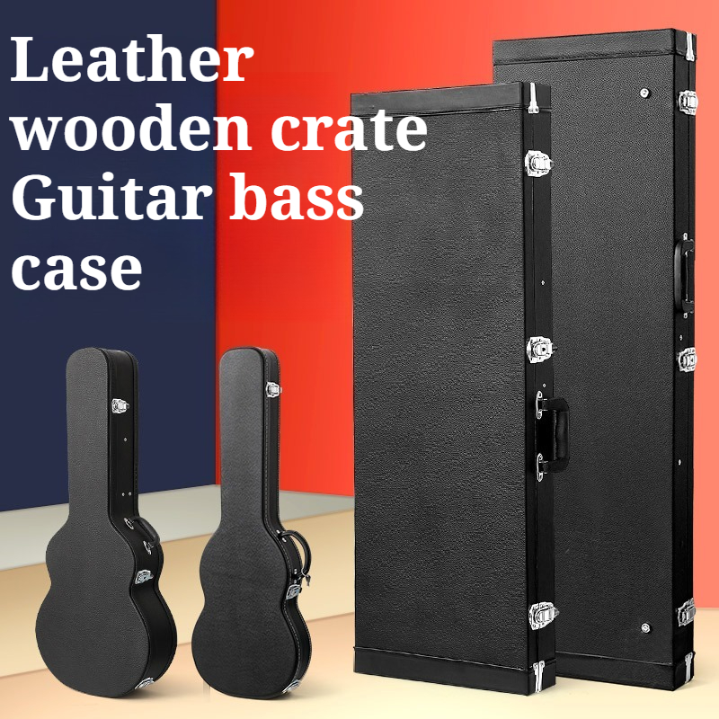 Musical Instrument Box - Étui de guitare électrique en bois