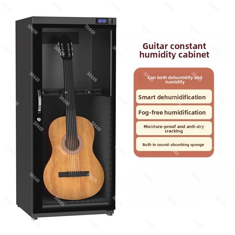 Musical Instrument Box - Armoire sèche intelligente à humidité constante