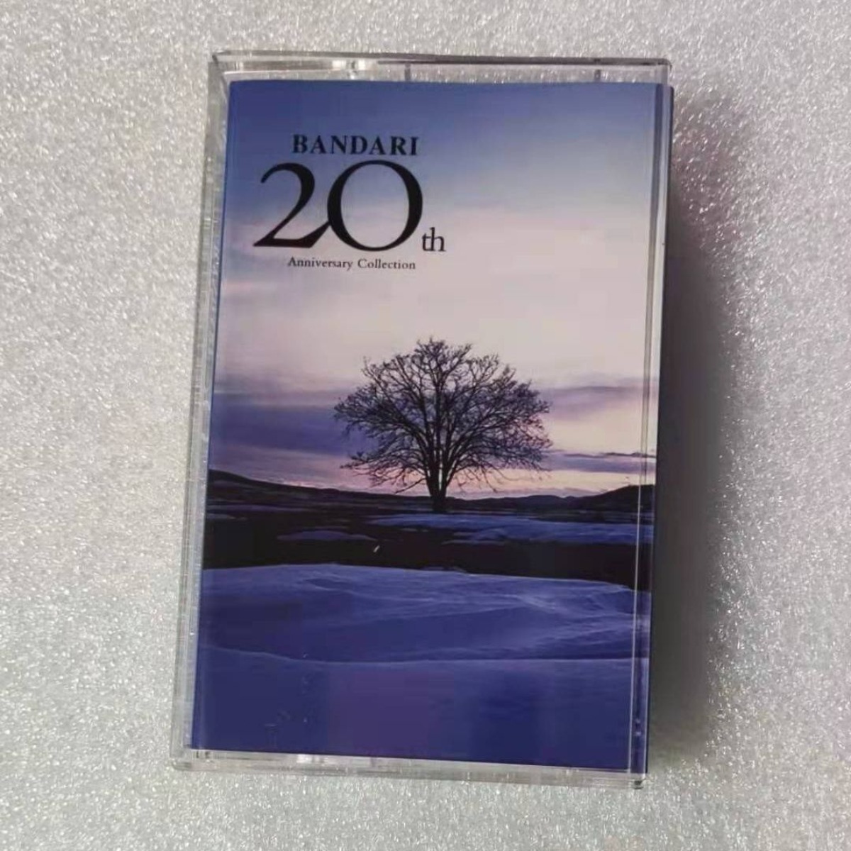 Musical Instrument Music - Collection du 20e anniversaire de Bandari