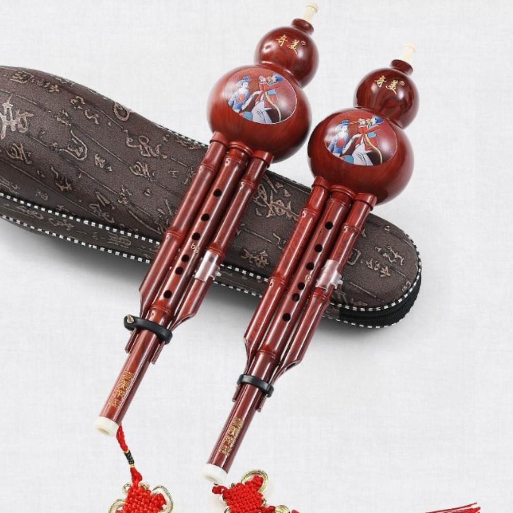 Musical Instrument Zurna - Flûte à bec en Si bémol