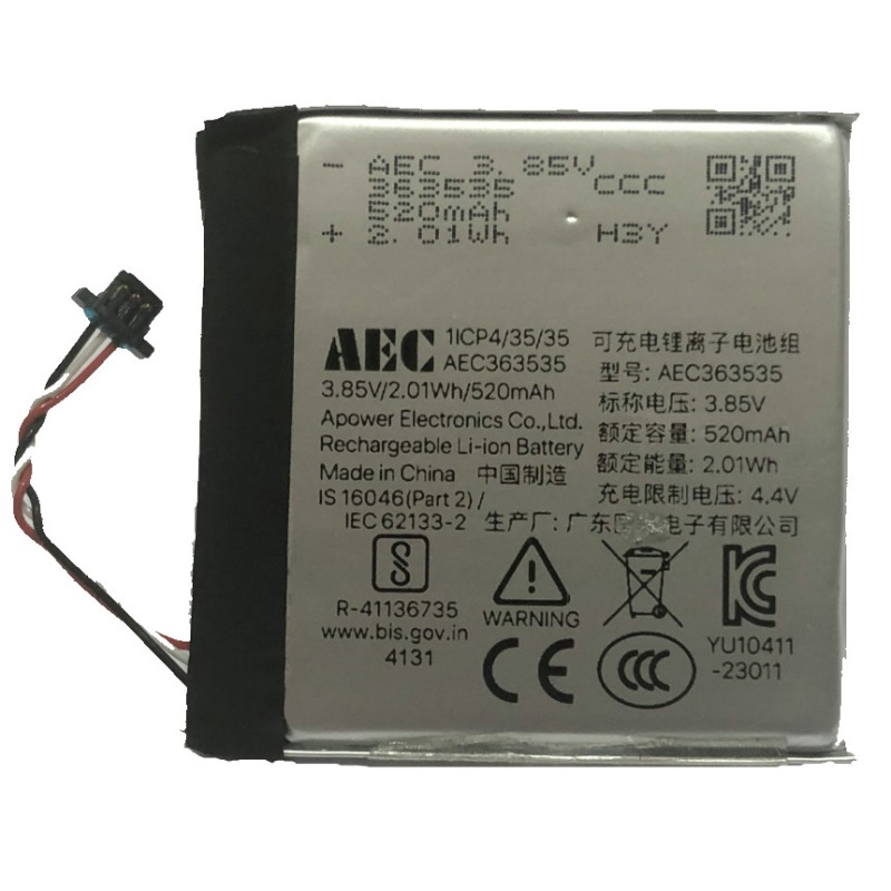 Batterie au lithium 643333B 64 - Beats Headphone Solo 4 avis et prix