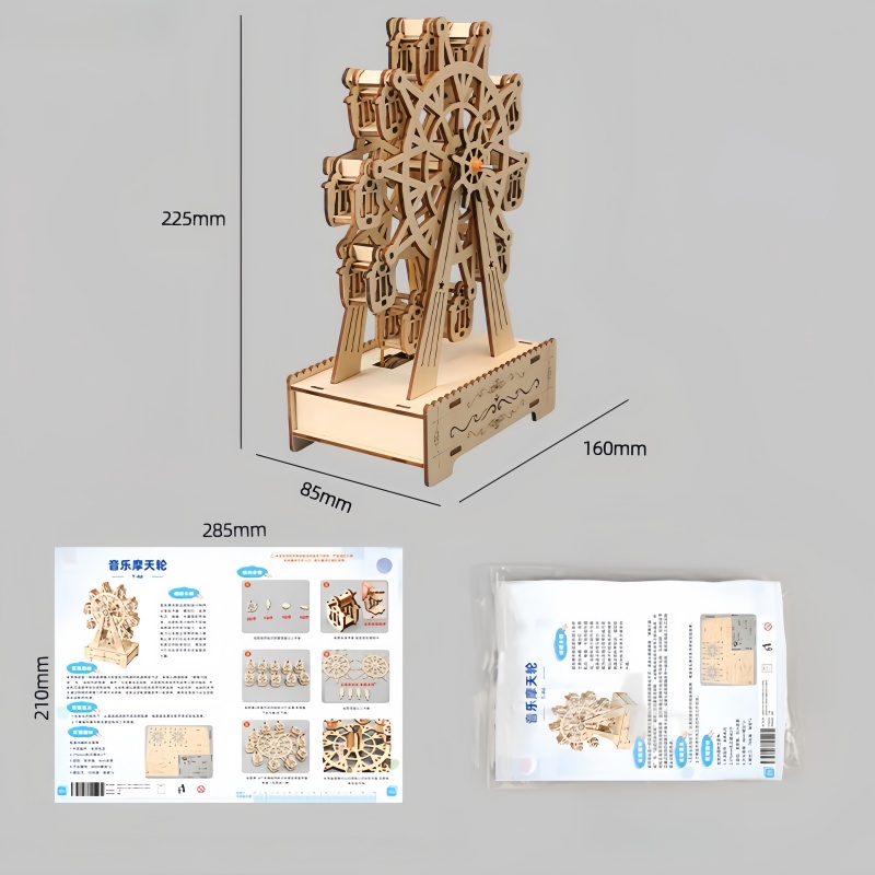 Puzzles 3D en bois, Grande Rou - Musical Instrument Park avis et prix