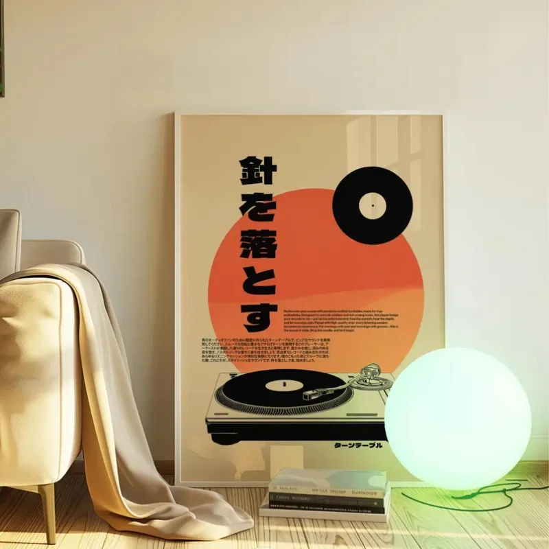 Tourne-disque en vinyle de Sty - Musical Instrument Japanese avis et prix