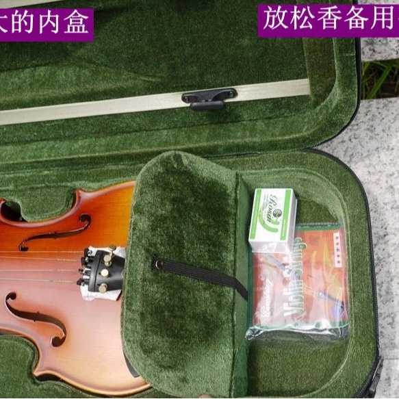 Boîte à violon à tambour Doubl - Musical Instrument Box avis et prix