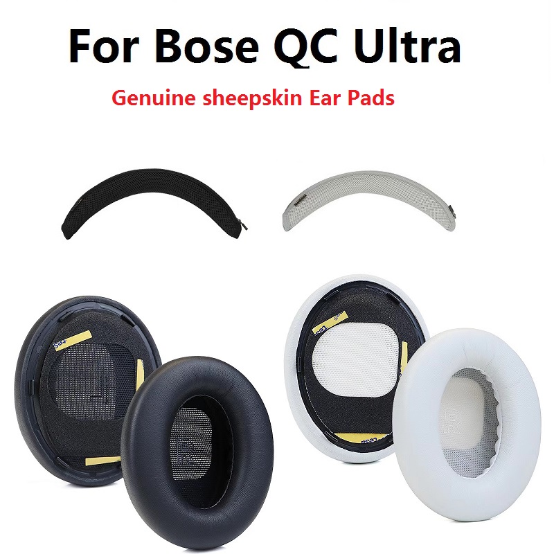 Coussinets d'oreille en peau d - Bose Headphone Qc Ultra avis et prix