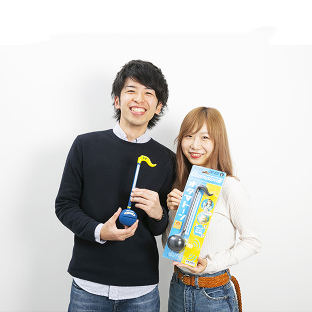 Otamatone – Instrument de musi - Musical Instrument Japanese avis et prix