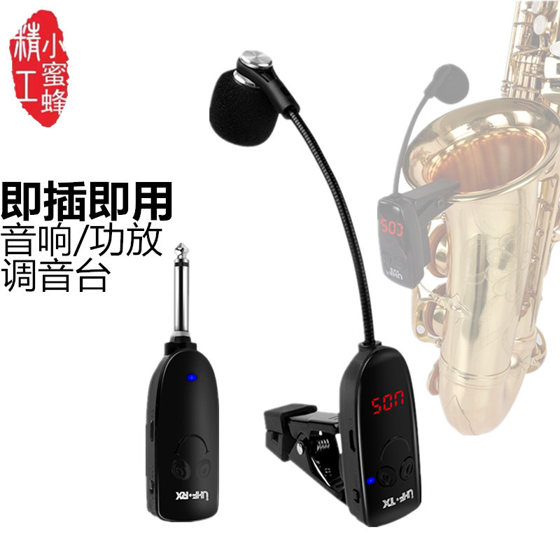 Microphone sans fil pour instr - Musical Instrument Music avis et prix