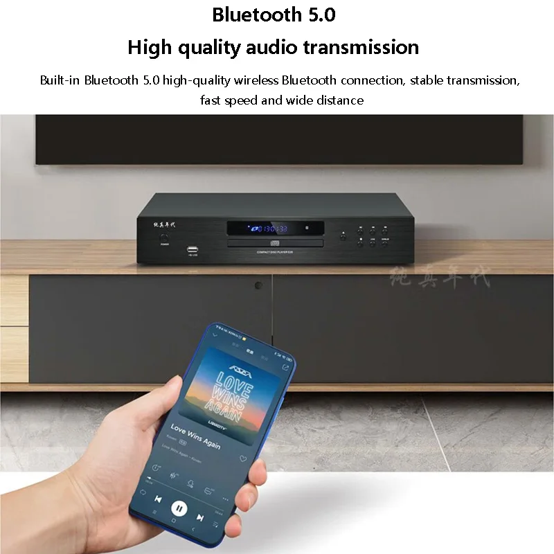 Lecteur CD HIFI Audiophile Blu - Musical Instrument Digital Interface avis et prix