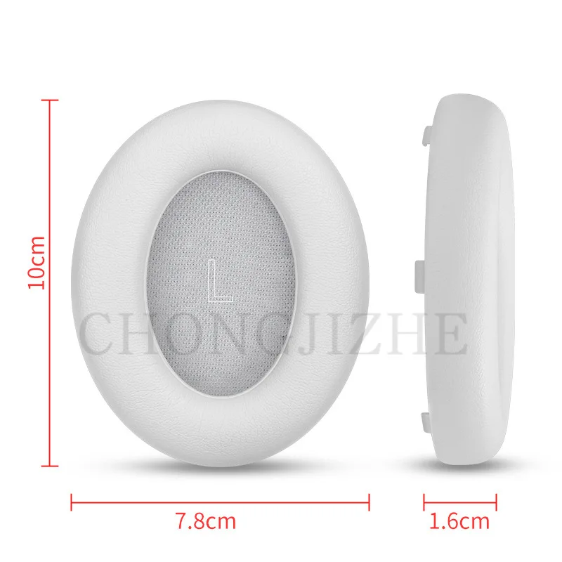 Coussinets d'oreille pour casq - Bose Headphone Qc Ultra avis et prix
