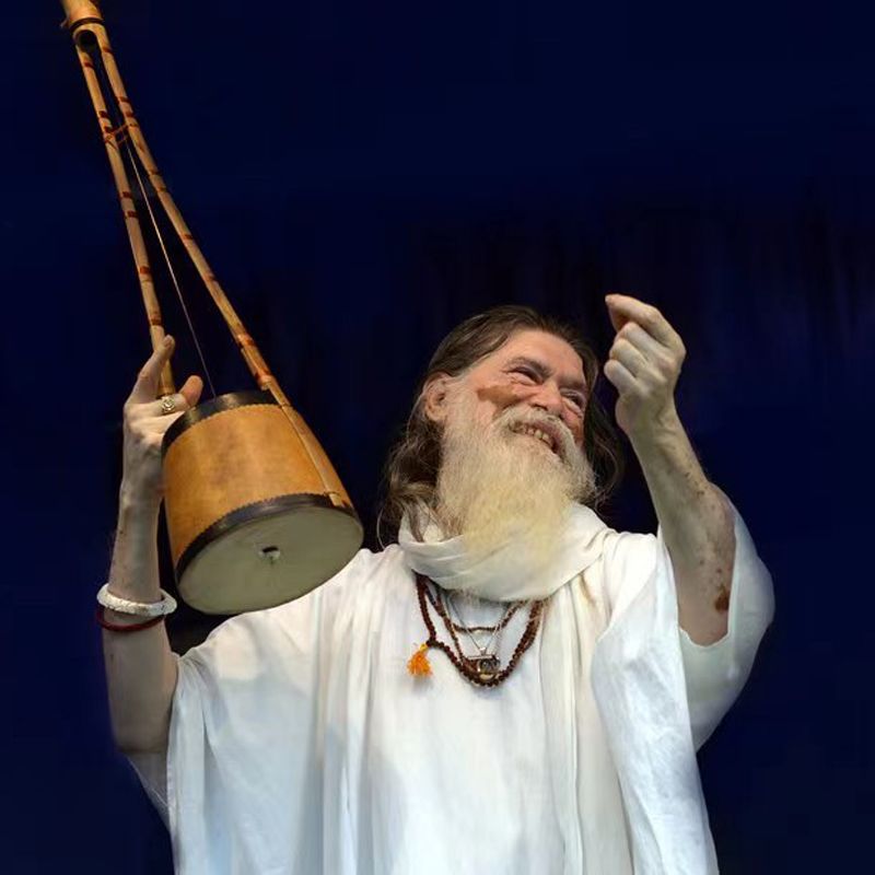 Gopichand, instrument de musiq - Musical Instrument Indian avis et prix