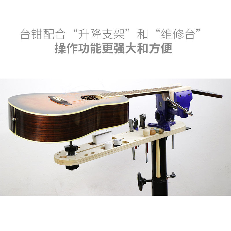 Pince à instruments de musique - Musical Instrument Music avis et prix