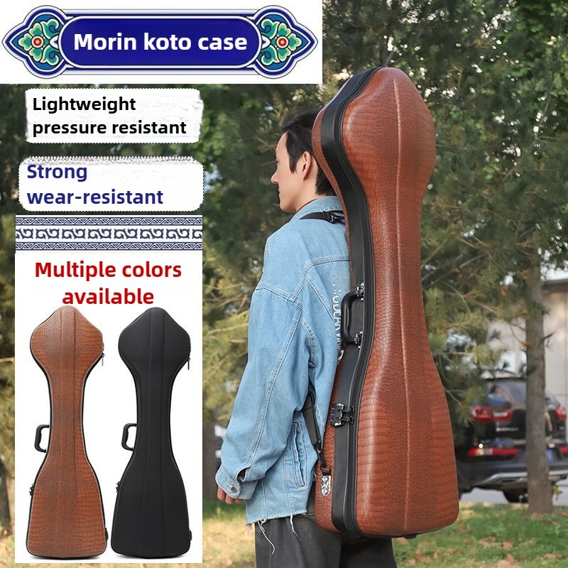 Morin Khuur boîte résistant à  - Musical Instrument Box avis et prix