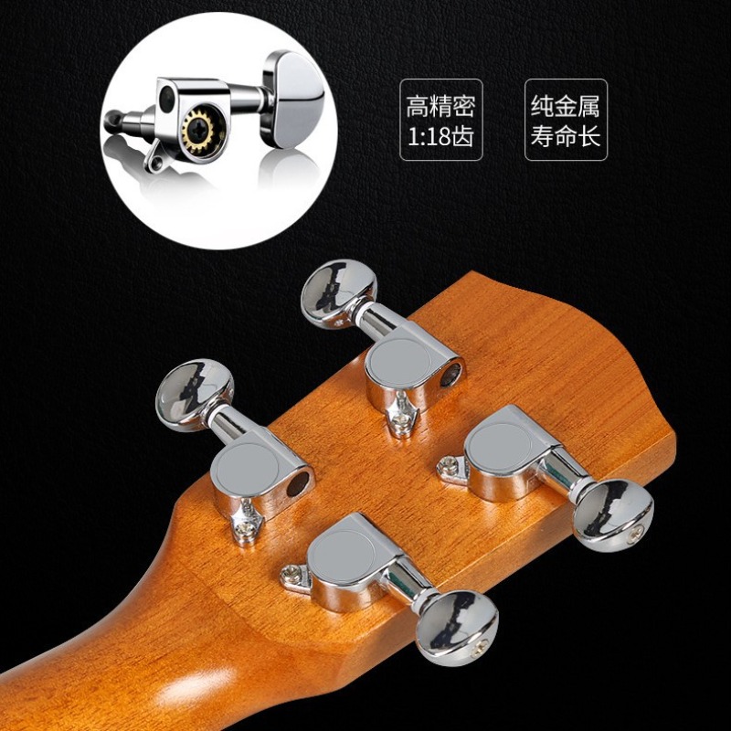 Ukulele électrique 23 pouces a - Musical Instrument Box avis et prix