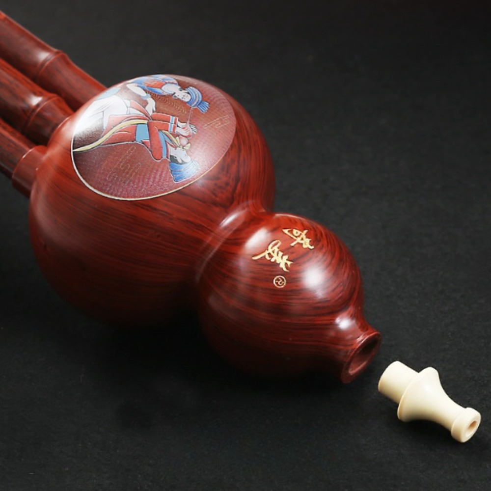 Flûte à bec en Si bémol portab - Musical Instrument Zurna avis et prix