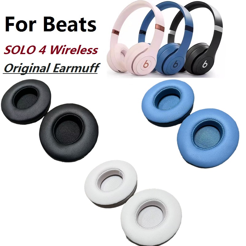 100% coussinets d'oreille d'or - Beats Headphone Solo 4 avis et prix