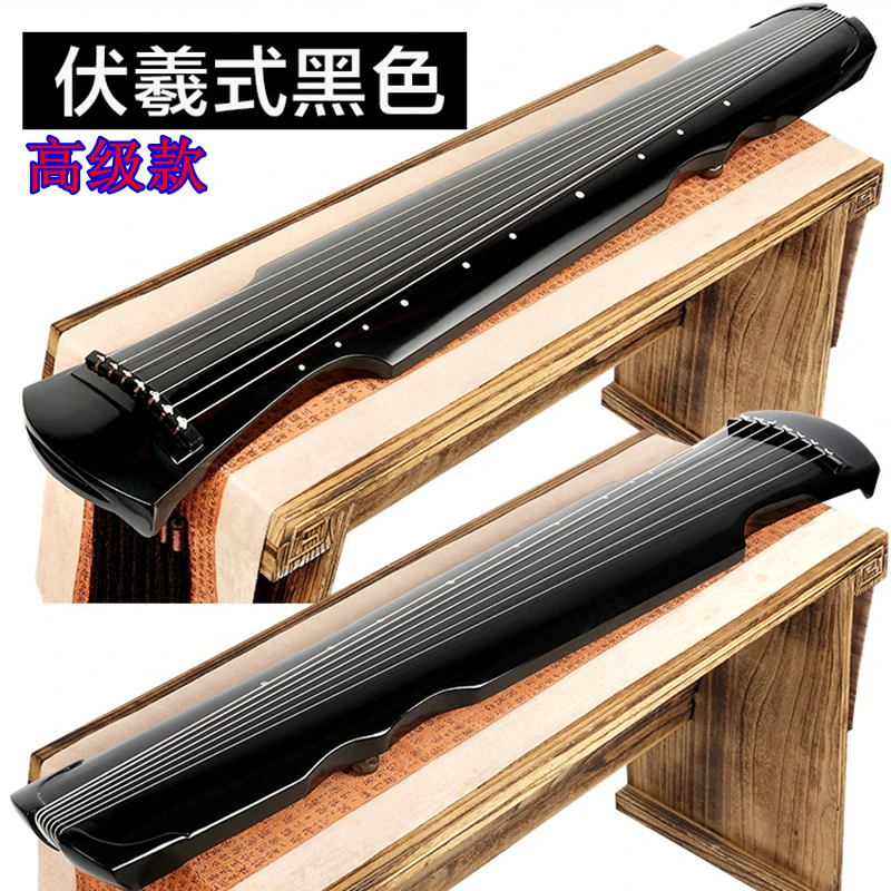 Guqin artisanal style Zhongni  - Musical Instrument Old avis et prix