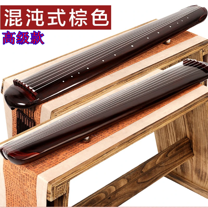 Guqin artisanal style Zhongni  - Musical Instrument Old avis et prix